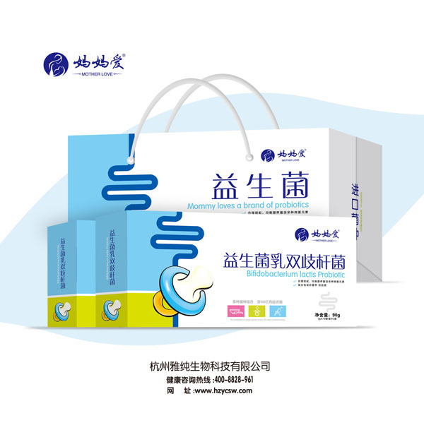 媽媽愛益生菌乳雙歧桿菌 禮盒裝.jpg 媽媽愛益生菌乳雙歧桿菌 禮盒裝.jpg
