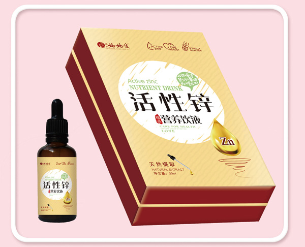 媽媽愛活性鋅營養飲液