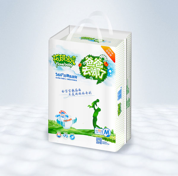 花琪寶貝360°環腰紙尿褲M72.jpg
