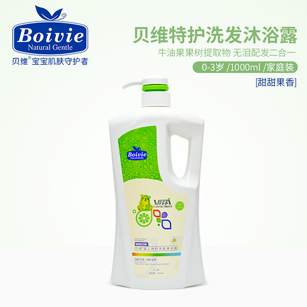 貝維特護洗發沐浴露1000ml家庭裝.jpg 貝維特護洗發沐浴露1000ml家庭裝.jpg