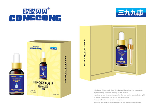 聰聰貝貝酵素優益菌飲液