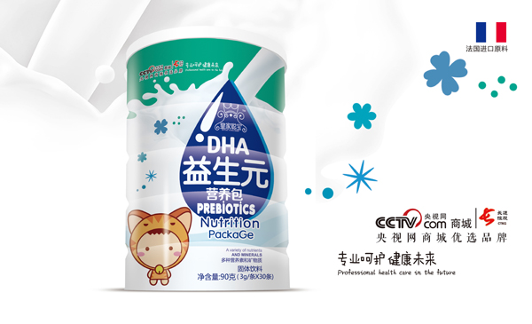 �ʼ���DHA����Ԫ�I�B�� �A���b.jpg