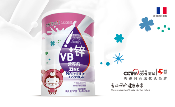 �ʼ���VB+�\�I�B�� �A���b.jpg