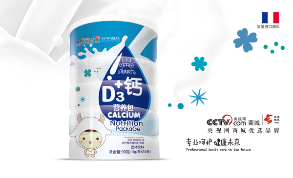 �ʼ����}+D3�I�B�� �A���b.jpg