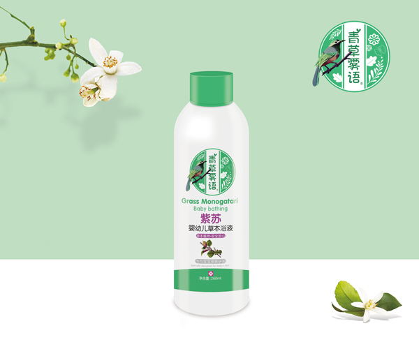 青草霧語紫蘇嬰幼兒草本浴液.jpg 青草霧語紫蘇嬰幼兒草本浴液.jpg