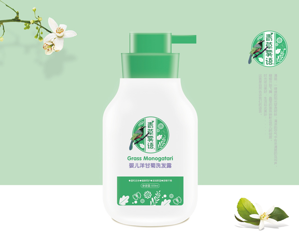 青草霧語嬰兒洋甘菊洗發露 600