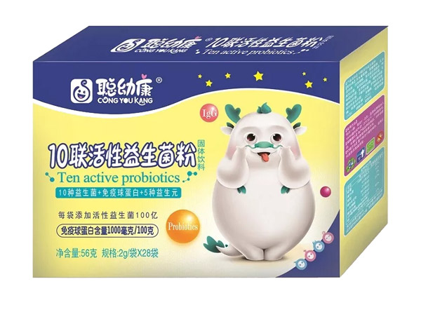 聰幼康10聯活性益生菌粉.jpg 聰幼康10聯活性益生菌粉.jpg