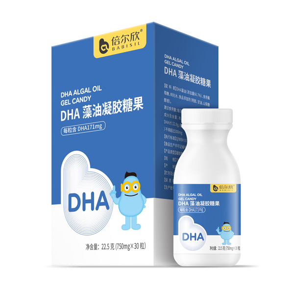 倍爾欣DHA藻油凝膠糖果22.5g.jpg 倍爾欣DHA藻油凝膠糖果22.5g.jpg