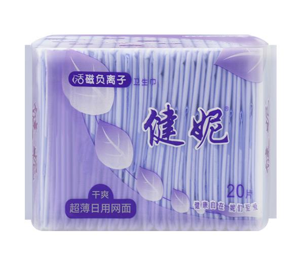 健妮活磁負離子干爽超薄日用衛生巾網面20片.jpg 健妮活磁負離子干爽超薄日用衛生巾網面20片.jpg