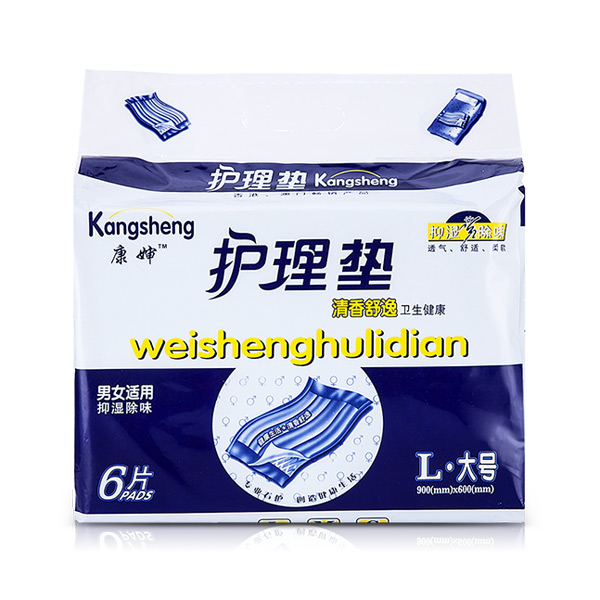 康嬸清香舒逸成人護理墊大號6片.jpg 康嬸清香舒逸成人護理墊大號6片.jpg