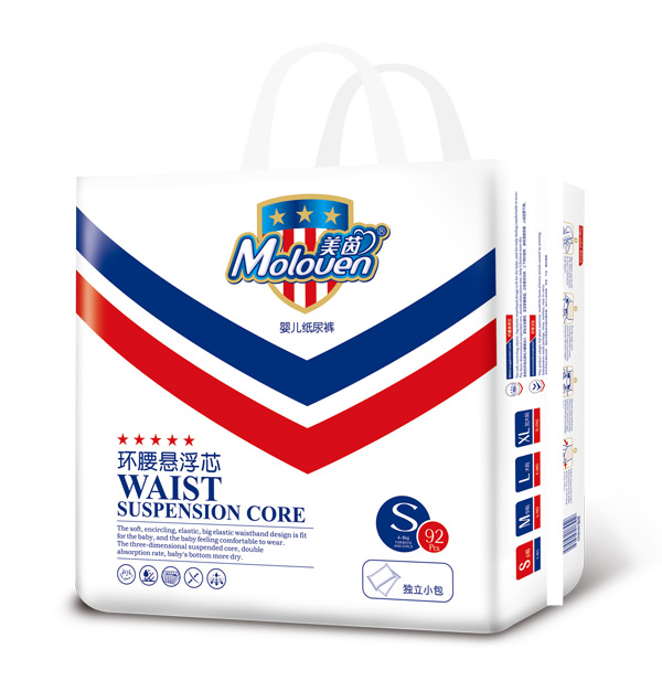 美茵環腰懸浮芯嬰兒紙尿褲S92.jpg 美茵環腰懸浮芯嬰兒紙尿褲S92.jpg