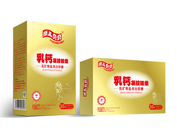 賦兒貝貝乳鈣凝膠糖果.jpg 賦兒貝貝乳鈣凝膠糖果.jpg