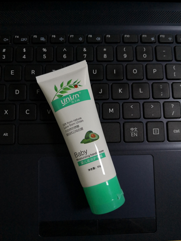 優之純嬰兒滋潤護手霜7.jpg