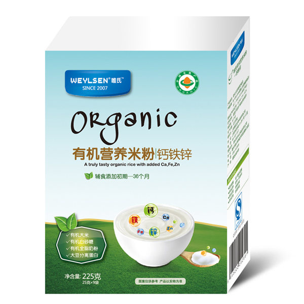 唯氏鈣鐵鋅有機營養米粉.jpg 唯氏鈣鐵鋅有機營養米粉.jpg