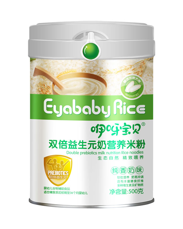 咿呀寶貝雙倍益生元奶營養米粉.jpg 咿呀寶貝雙倍益生元奶營養米粉.jpg