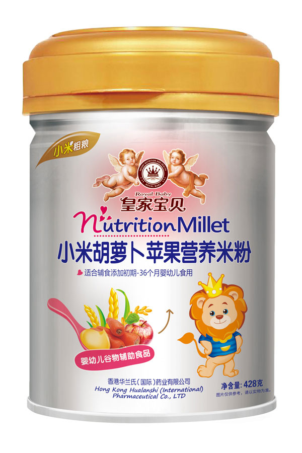 皇家寶貝小米胡蘿卜蘋果營養米粉.jpg 皇家寶貝小米胡蘿卜蘋果營養米粉.jpg