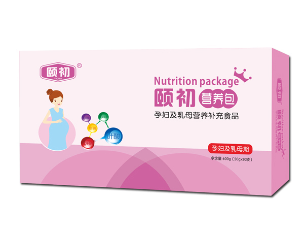 頤初孕婦營養包