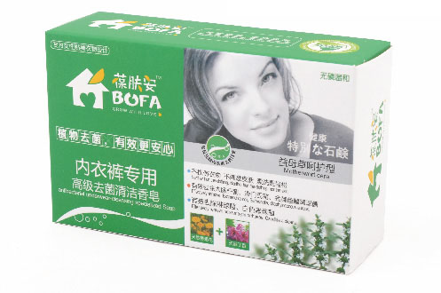 葆膚安內衣褲專用高級去菌清潔香皂(益母草呵護).jpg