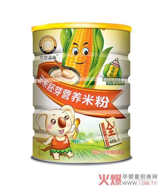 ҰOȤ׽ѿ׷  IBSŴˬ