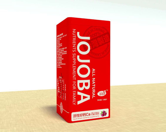 荷荷芭活性好鈣Ca紅莓汁飲料.jpg 荷荷芭活性好鈣Ca紅莓汁飲料.jpg