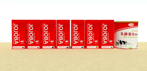 荷荷芭營養品.jpg 荷荷芭營養品.jpg