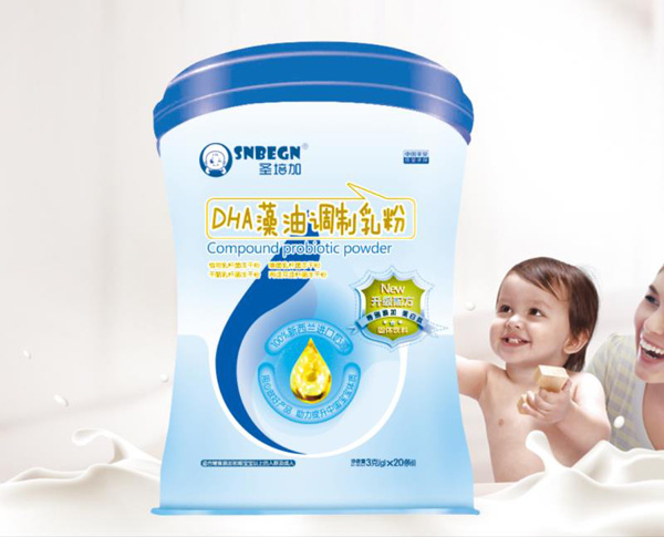 圣培加DHA藻油調制乳粉 (2).jpg 圣培加DHA藻油調制乳粉 (2).jpg