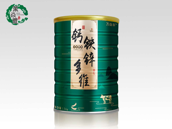 萬(wàn)焱豐鈣鐵鋅多維