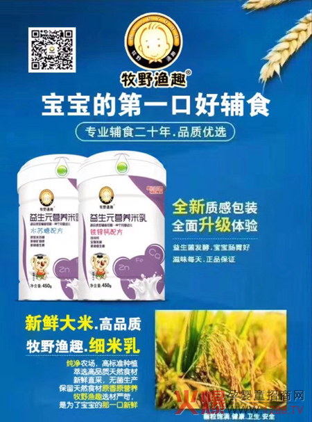 ҰOȤ20ꌣIoʳҐҼҡPԣƷ|ȃrĴߣ׌uٍ