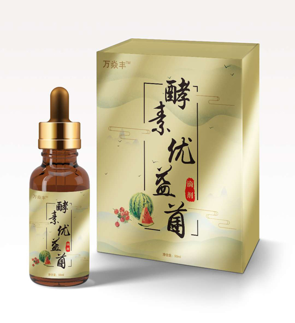 萬焱豐酵素優益菌滴劑.jpg 萬焱豐酵素優益菌滴劑.jpg