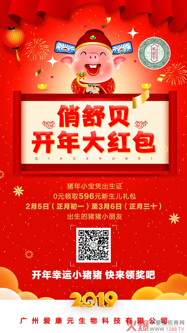 ؐ_tӄűuغöYȵȵãrֵ596ԪYƷ