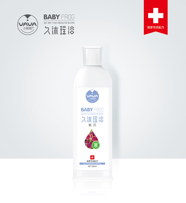 小蛙娃紫蘇久沐瑤浴-寒.jpg 小蛙娃紫蘇久沐瑤浴-寒.jpg