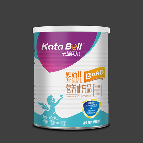 卡塔貝爾鈣+AD營養補充品 .jpg 卡塔貝爾鈣+AD營養補充品 .jpg