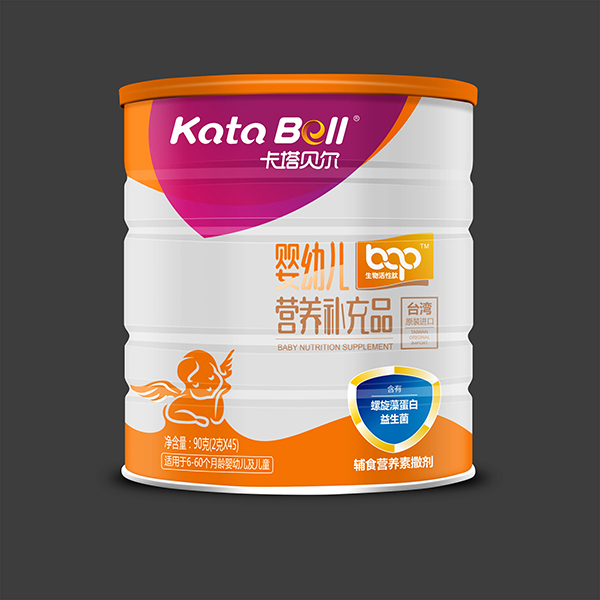 卡塔貝爾生物活性肽營養補充品.jpg 卡塔貝爾生物活性肽營養補充品.jpg