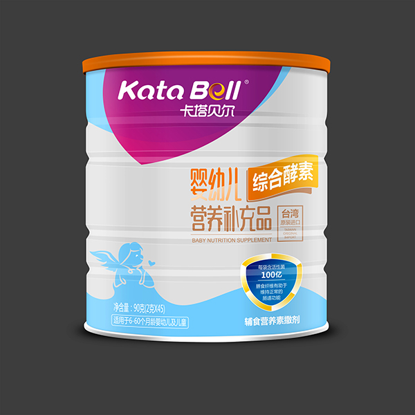 卡塔貝爾綜合酵素營養補充品.jpg 卡塔貝爾綜合酵素營養補充品.jpg