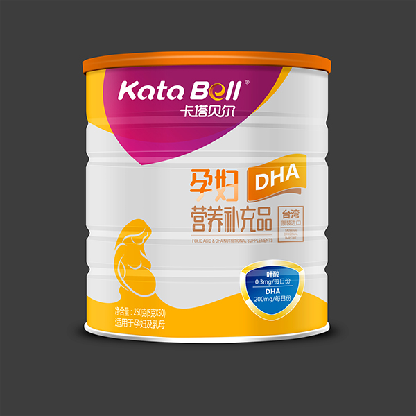 卡塔貝爾孕婦DHA營養補充品.jpg 卡塔貝爾孕婦DHA營養補充品.jpg