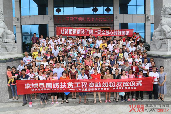 ԴȞѣ̷ؚ̣׌ؚӺϷ̣