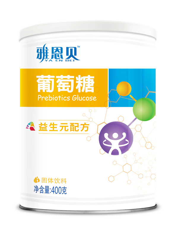 雅恩貝葡萄糖-益生元配方.jpg 雅恩貝葡萄糖-益生元配方.jpg