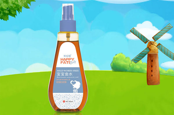 貝樂(lè)緣寶寶金水.jpg 貝樂(lè)緣寶寶金水.jpg