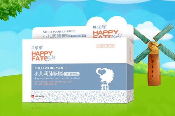 貝樂(lè)緣小兒潤(rùn)肺咳喘保健貼.jpg 貝樂(lè)緣小兒潤(rùn)肺咳喘保健貼.jpg
