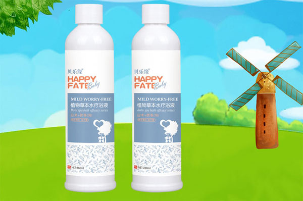 貝樂緣白術+茯苓(瀉)水療液.jpg 貝樂緣白術+茯苓(瀉)水療液.jpg