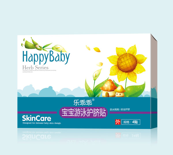 樂乖乖寶寶游泳護臍貼.jpg 樂乖乖寶寶游泳護臍貼.jpg