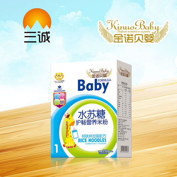 金諾貝嬰水蘇糖護暢營養米粉-鈣鐵鋅加強配方盒裝.jpg 金諾貝嬰水蘇糖護暢營養米粉-鈣鐵鋅加強配方盒裝.jpg