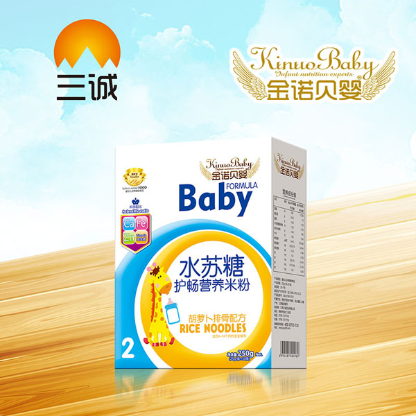 金諾貝嬰水蘇糖護暢營養米粉-胡蘿卜排骨配方盒裝.jpg 金諾貝嬰水蘇糖護暢營養米粉-胡蘿卜排骨配方盒裝.jpg