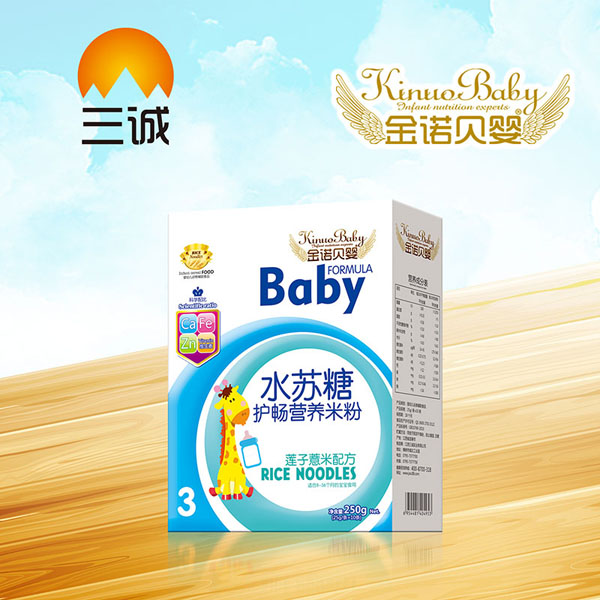 金諾貝嬰水蘇糖護(hù)暢營養(yǎng)米粉-蓮子薏米配方盒裝.jpg 金諾貝嬰水蘇糖護(hù)暢營養(yǎng)米粉-蓮子薏米配方盒裝.jpg