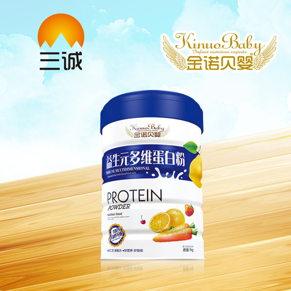 金諾貝嬰益生元多維蛋白質粉.jpg 金諾貝嬰益生元多維蛋白質粉.jpg