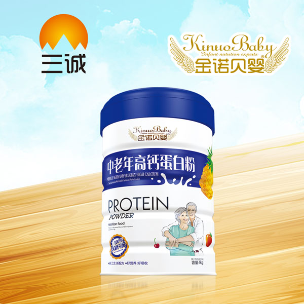 金諾貝嬰中老年高鈣蛋白質粉.jpg 金諾貝嬰中老年高鈣蛋白質粉.jpg