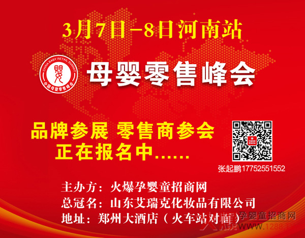 ƬƬǐۣهۼѝԭĸ۷վ