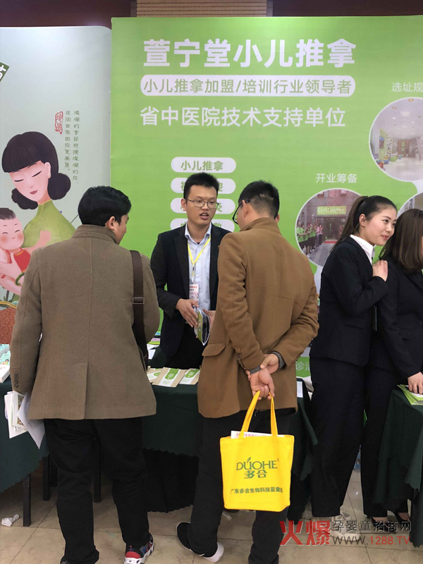 ĸ۷վ_Ļ挎Сλȫ