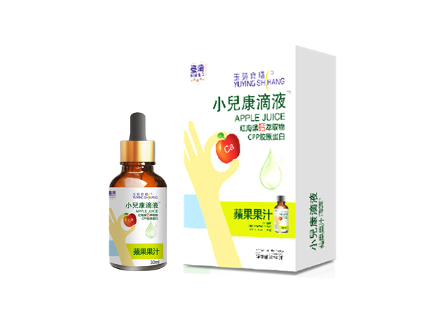 臺(tái)灣玉嬰食膳小兒康滴液 紅海藻鈣萃取物.jpg 臺(tái)灣玉嬰食膳小兒康滴液 紅海藻鈣萃取物.jpg