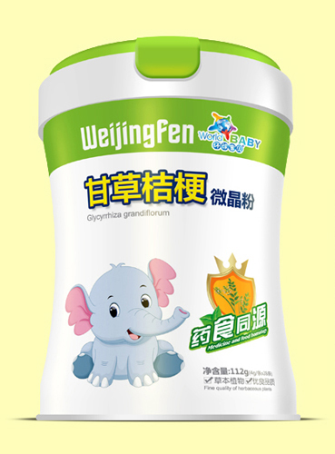 環球寶貝甘草桔梗微晶粉